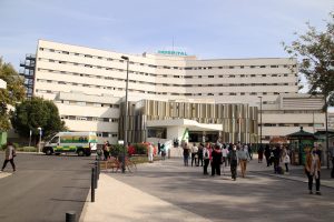 entrada principal Hospital Virgen Macarena